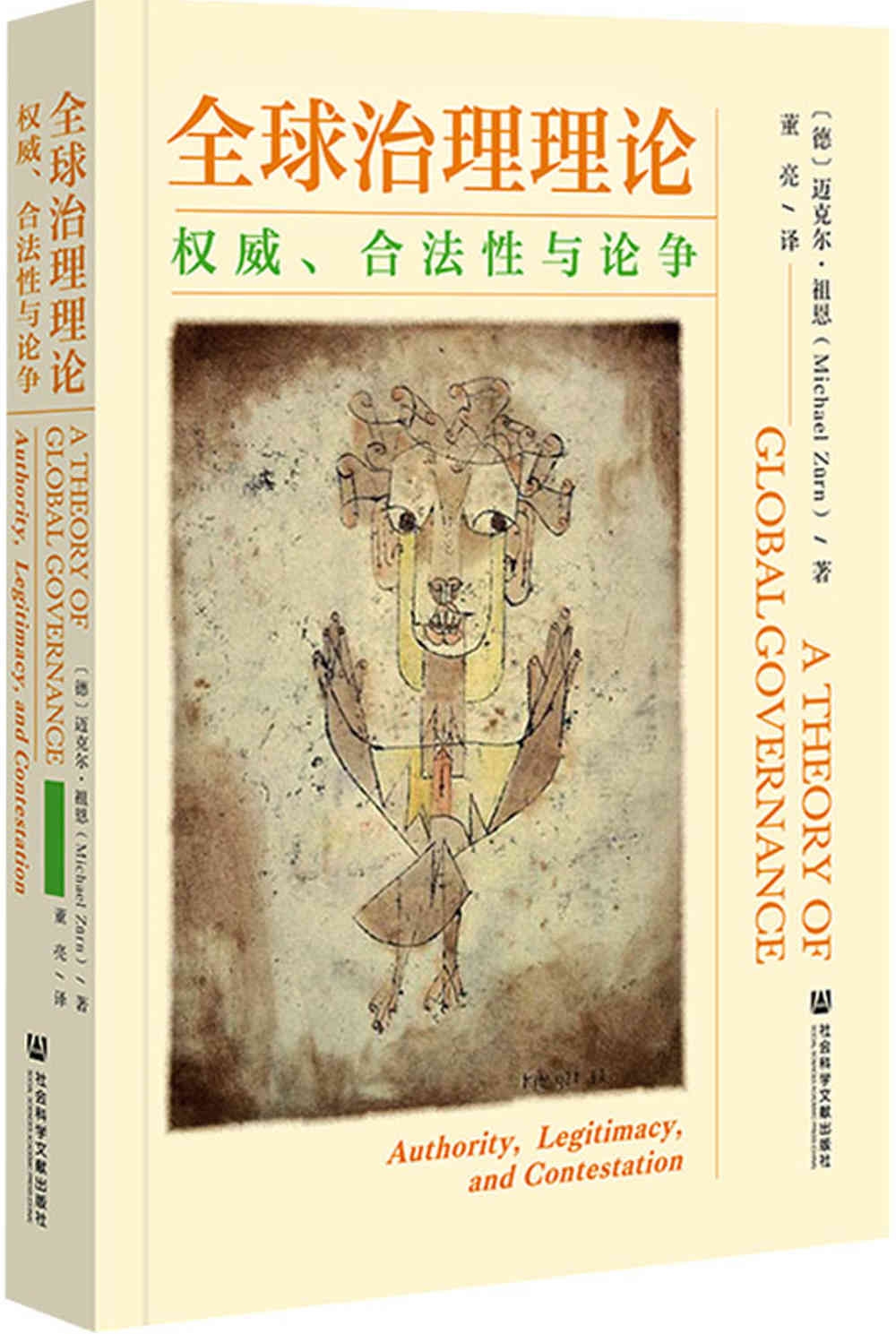 ebook 1716863642494