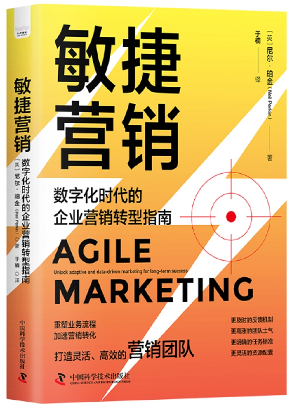 ebook 1717018329517