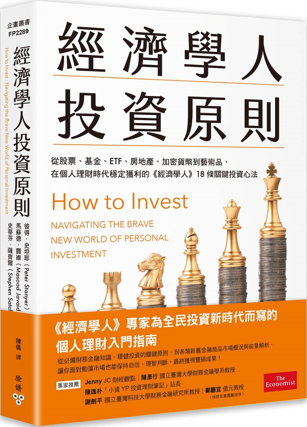 ebook 1717104703027