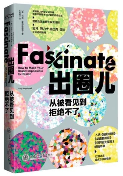ebook 1717518799705
