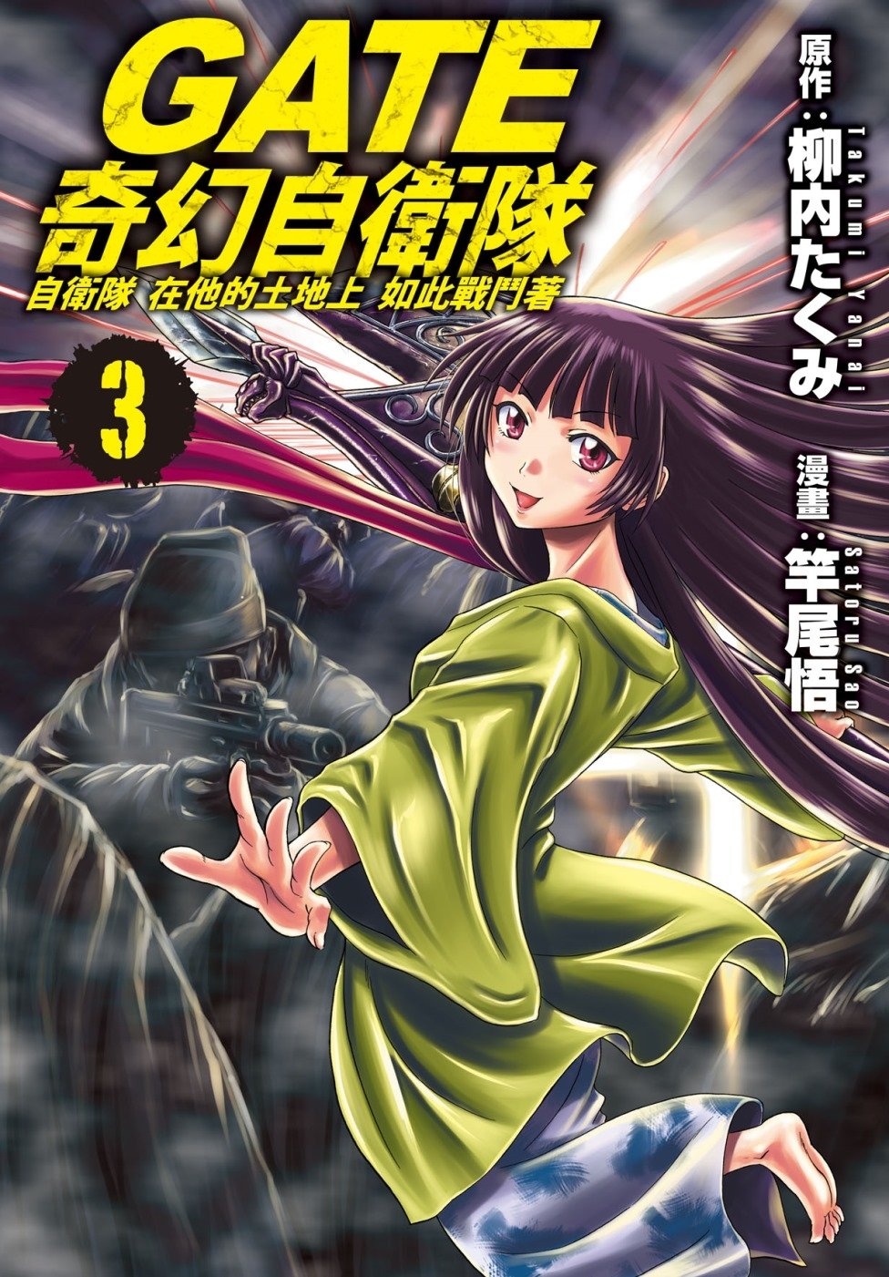 ebook 1717709480283