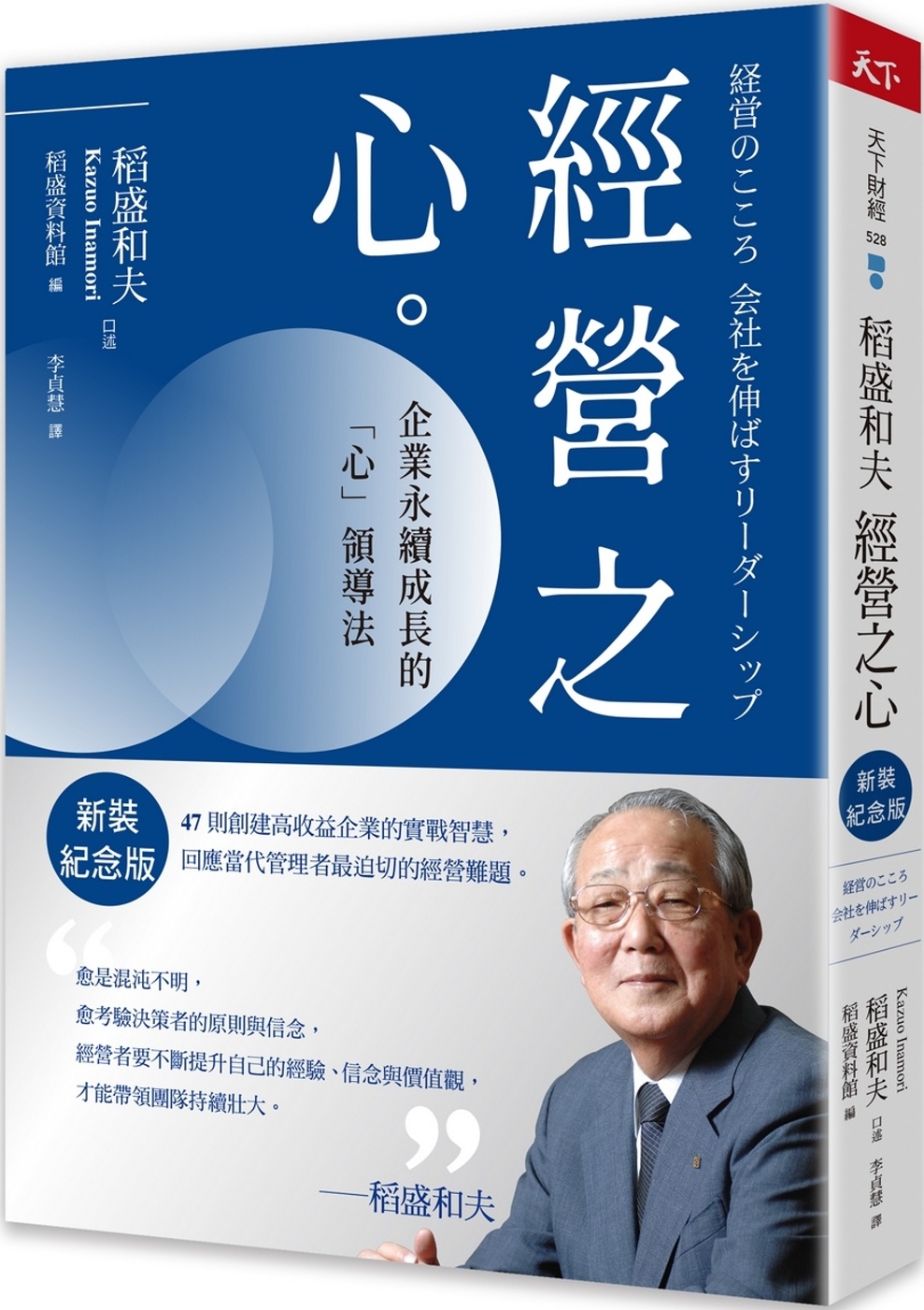 ebook 1717795976285