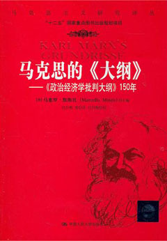 ebook 1717813920378