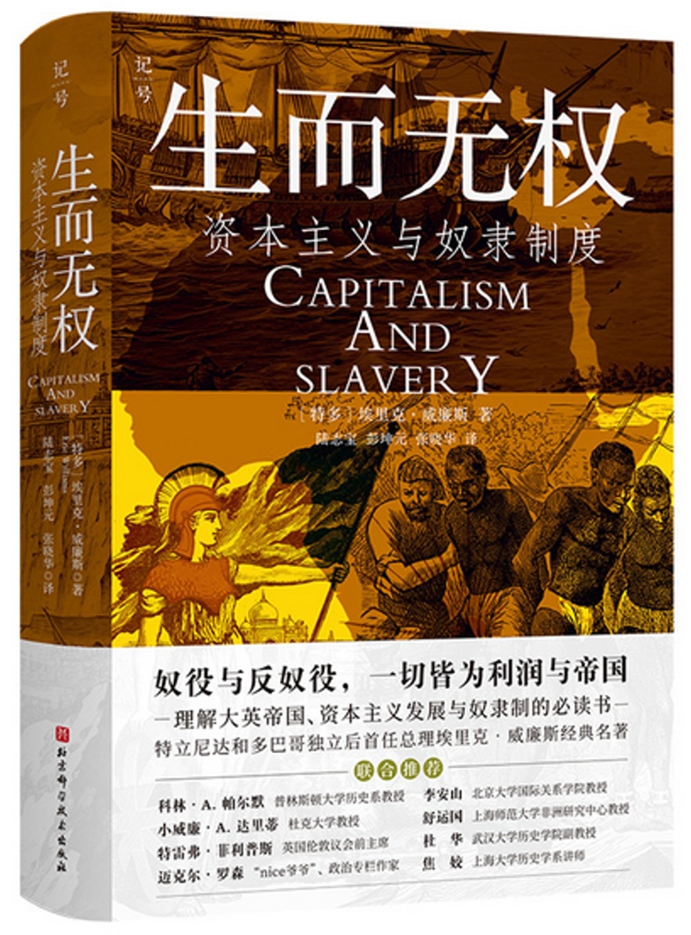 ebook 1717831920262