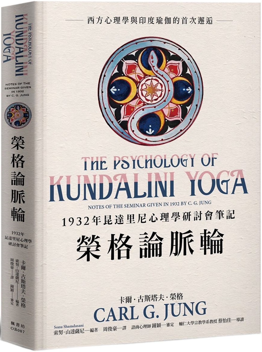 ebook 1718227866207