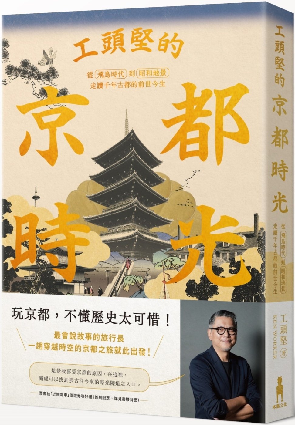 ebook 1718400643684