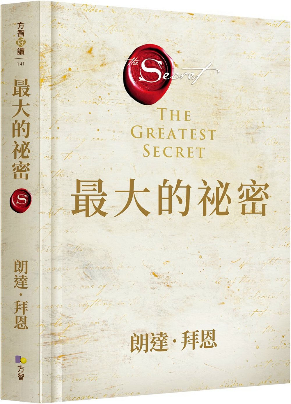 ebook 1718487098646