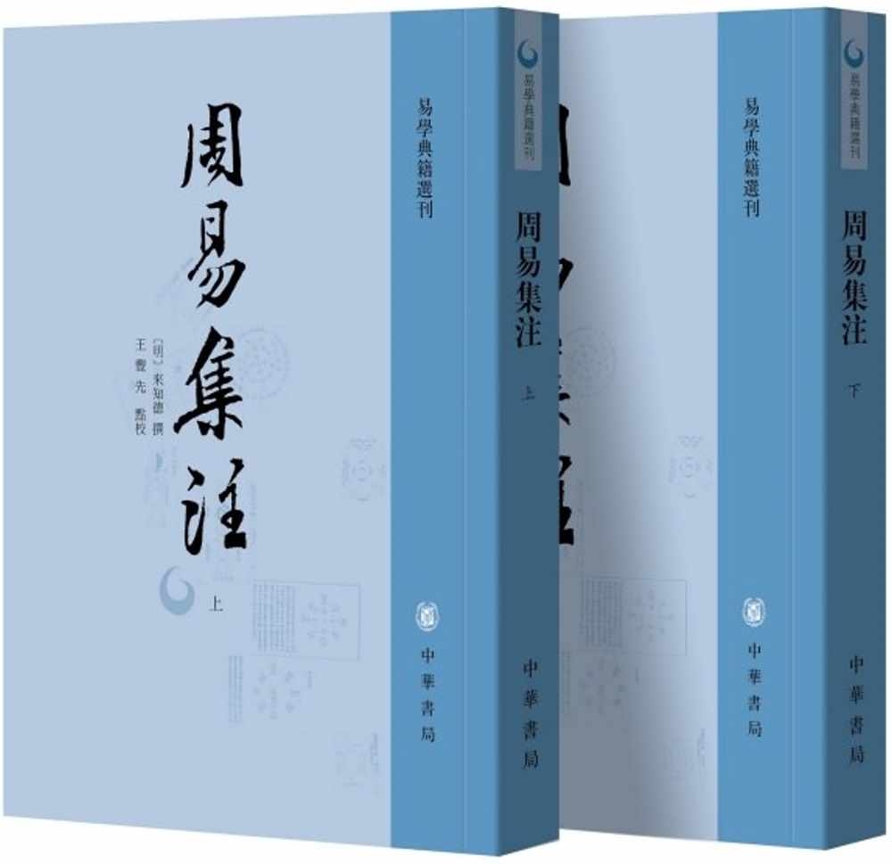 ebook 1718505136367