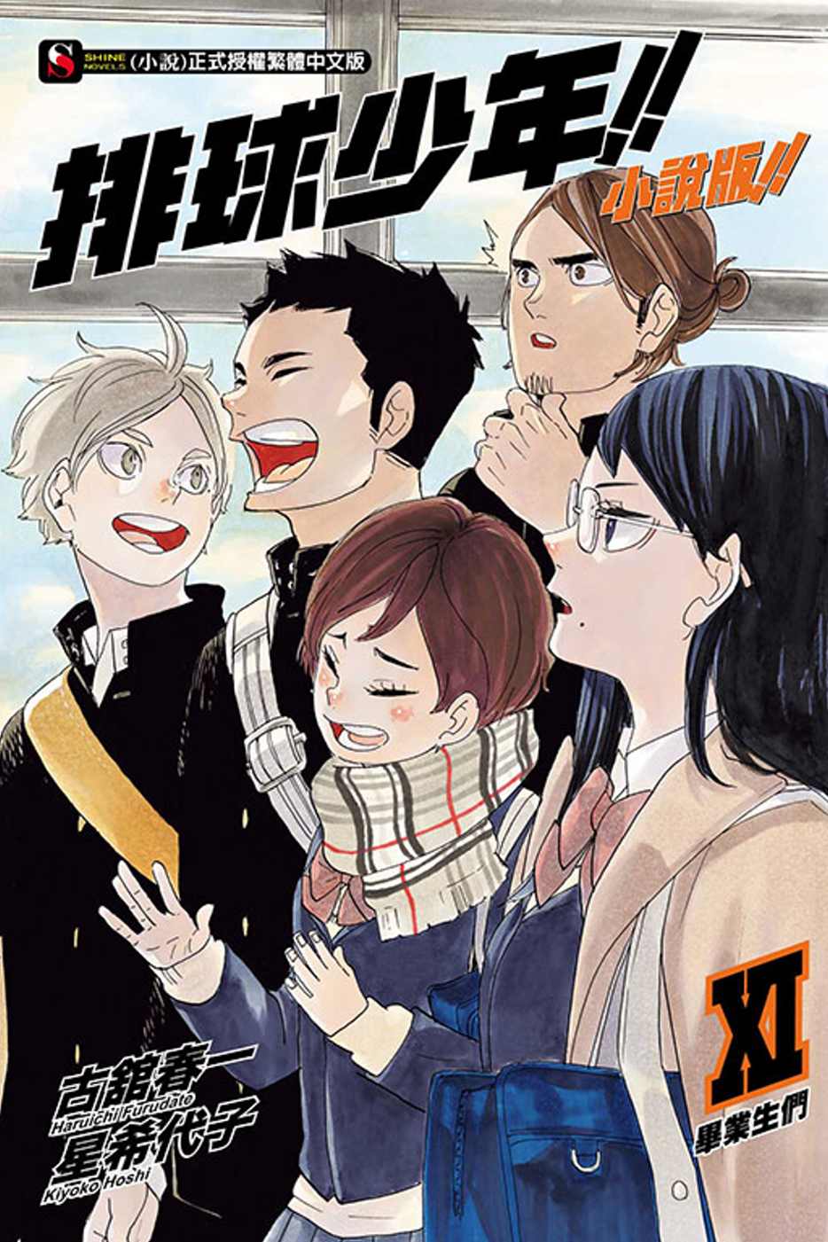 ebook 1718523046893