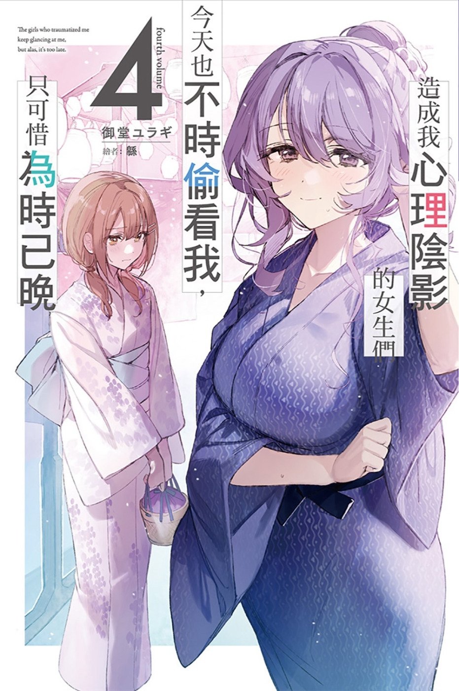 ebook 1718659901050
