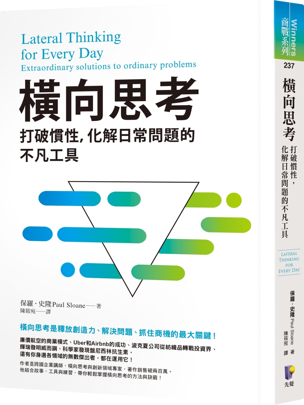 ebook 1718746314434