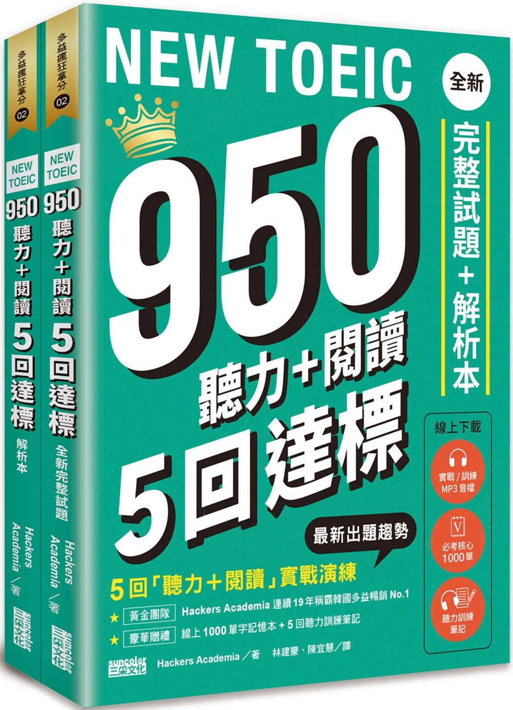 ebook 1718746329872