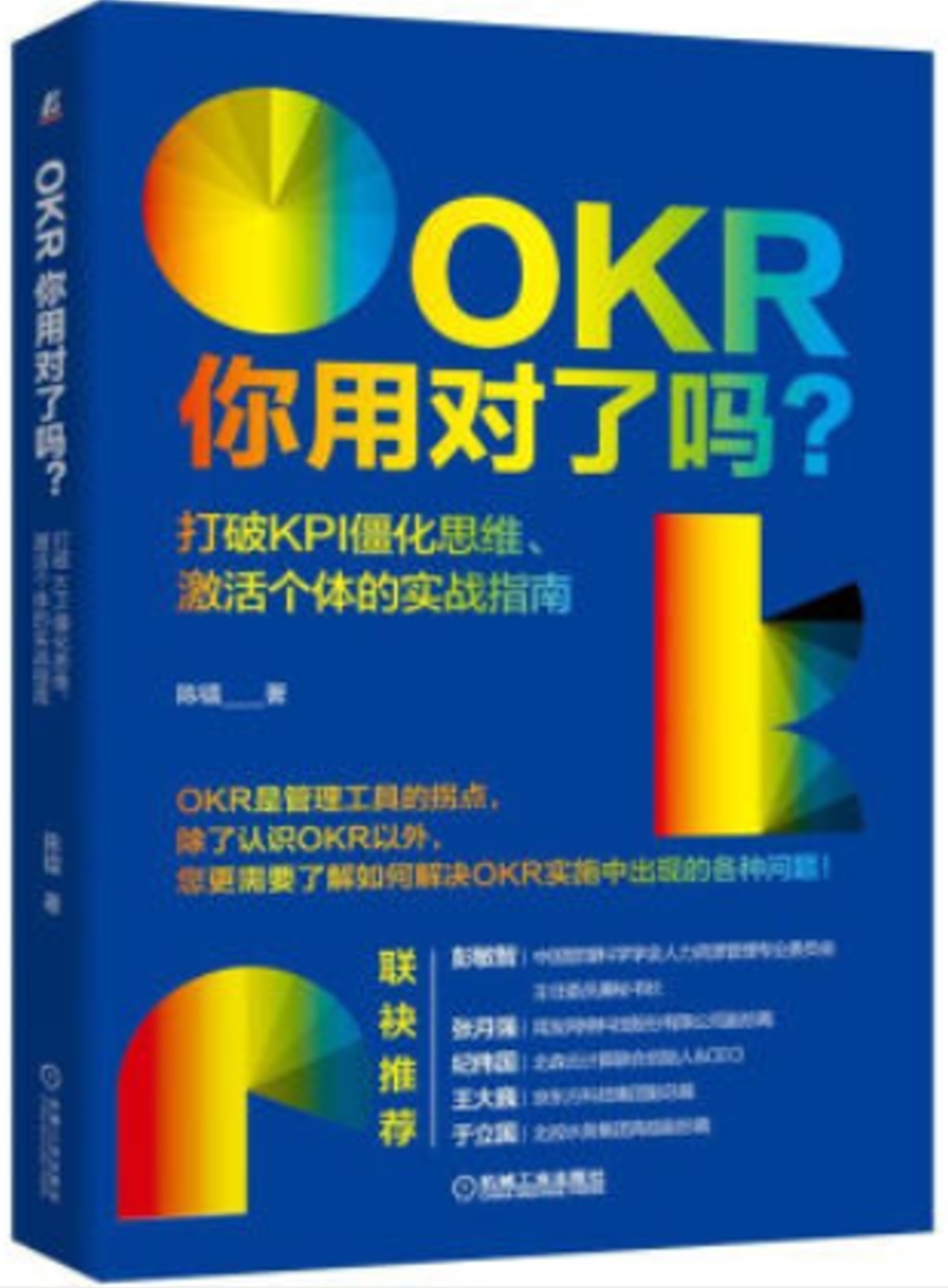 ebook 1718764297562