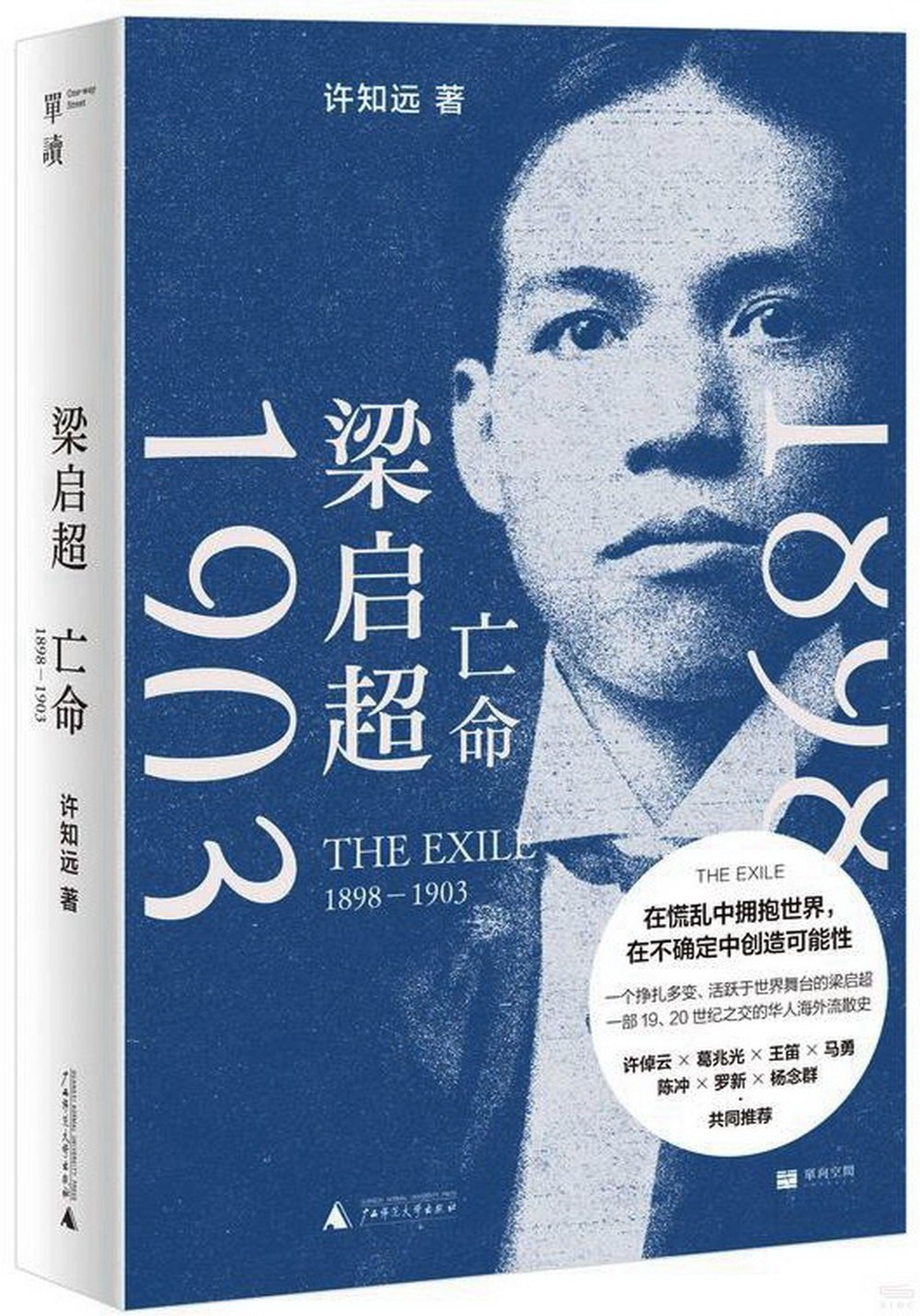 ebook 1718764316179