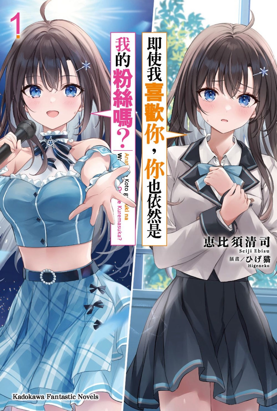 ebook 1719091861859
