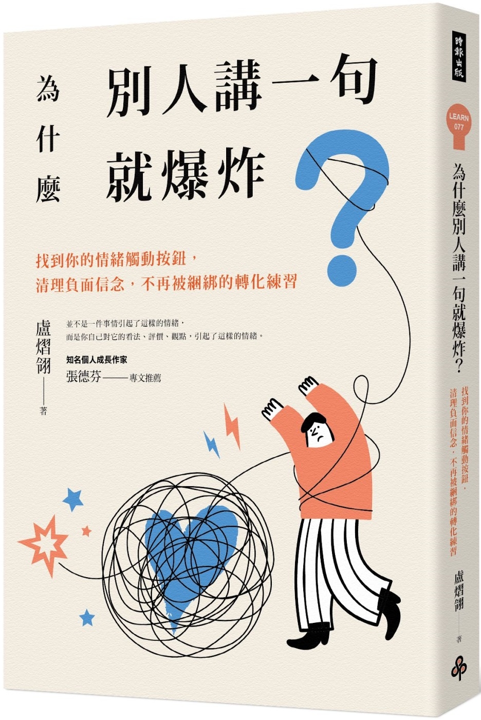 ebook 1719091896177