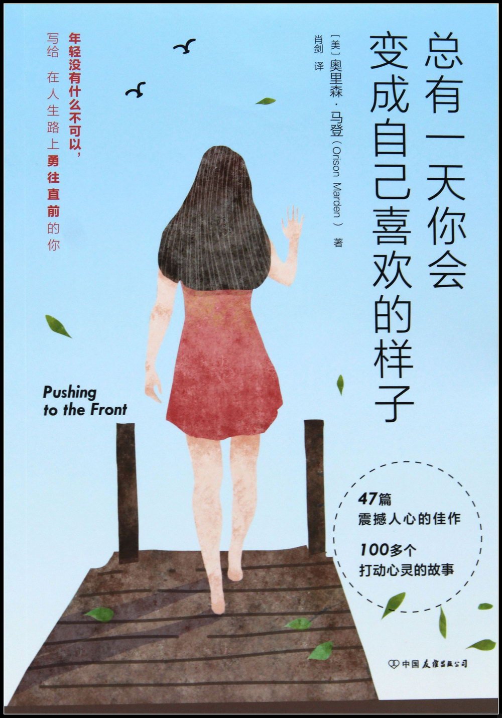 ebook 1719109856185