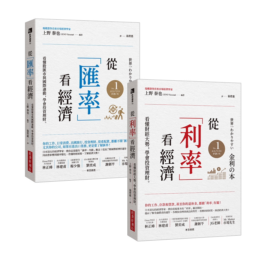 ebook 1719178269798