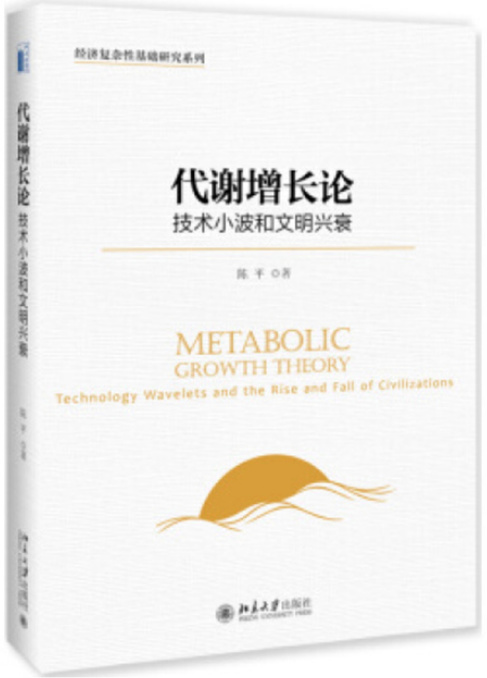 ebook 1719178323861