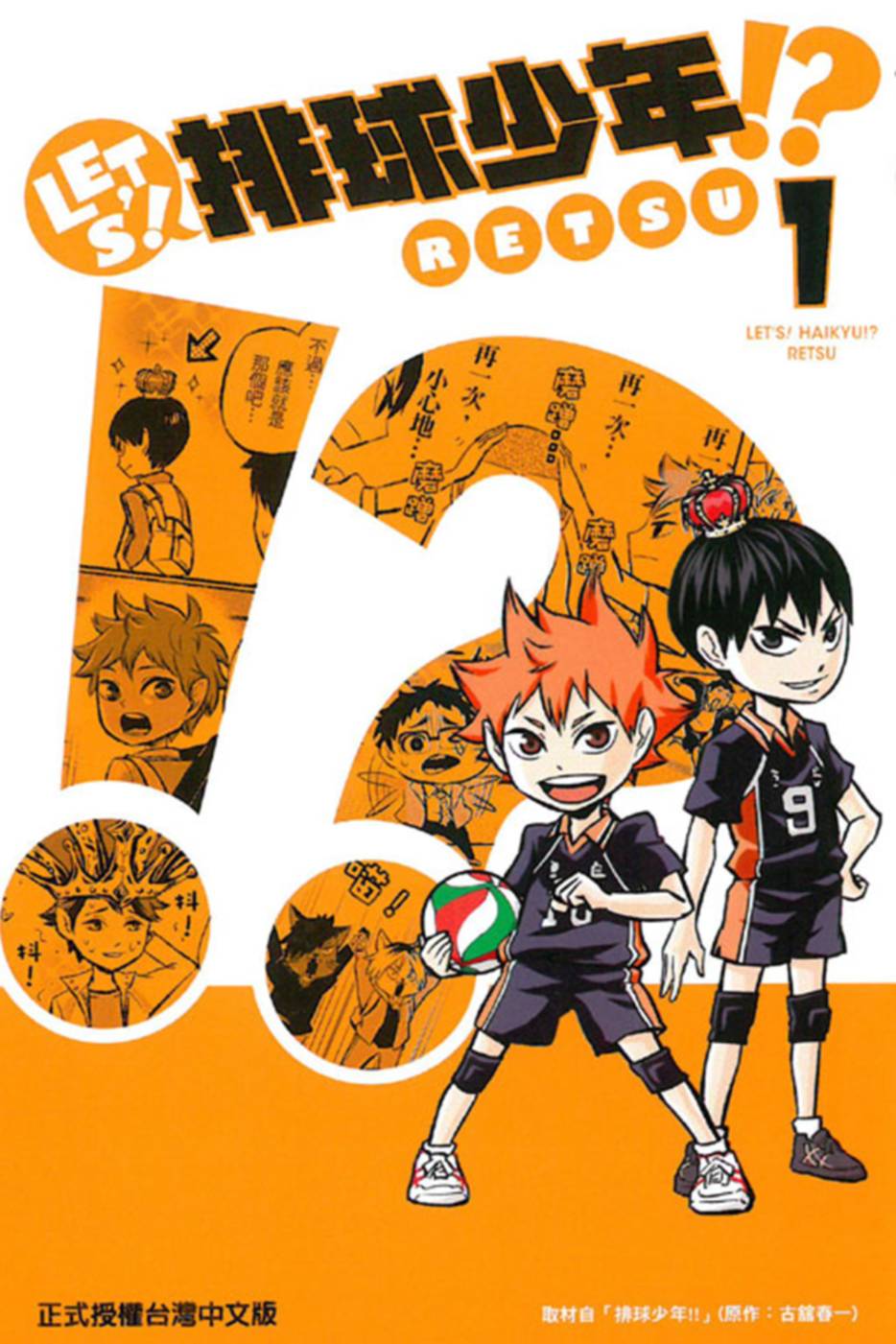 ebook 1719214246230