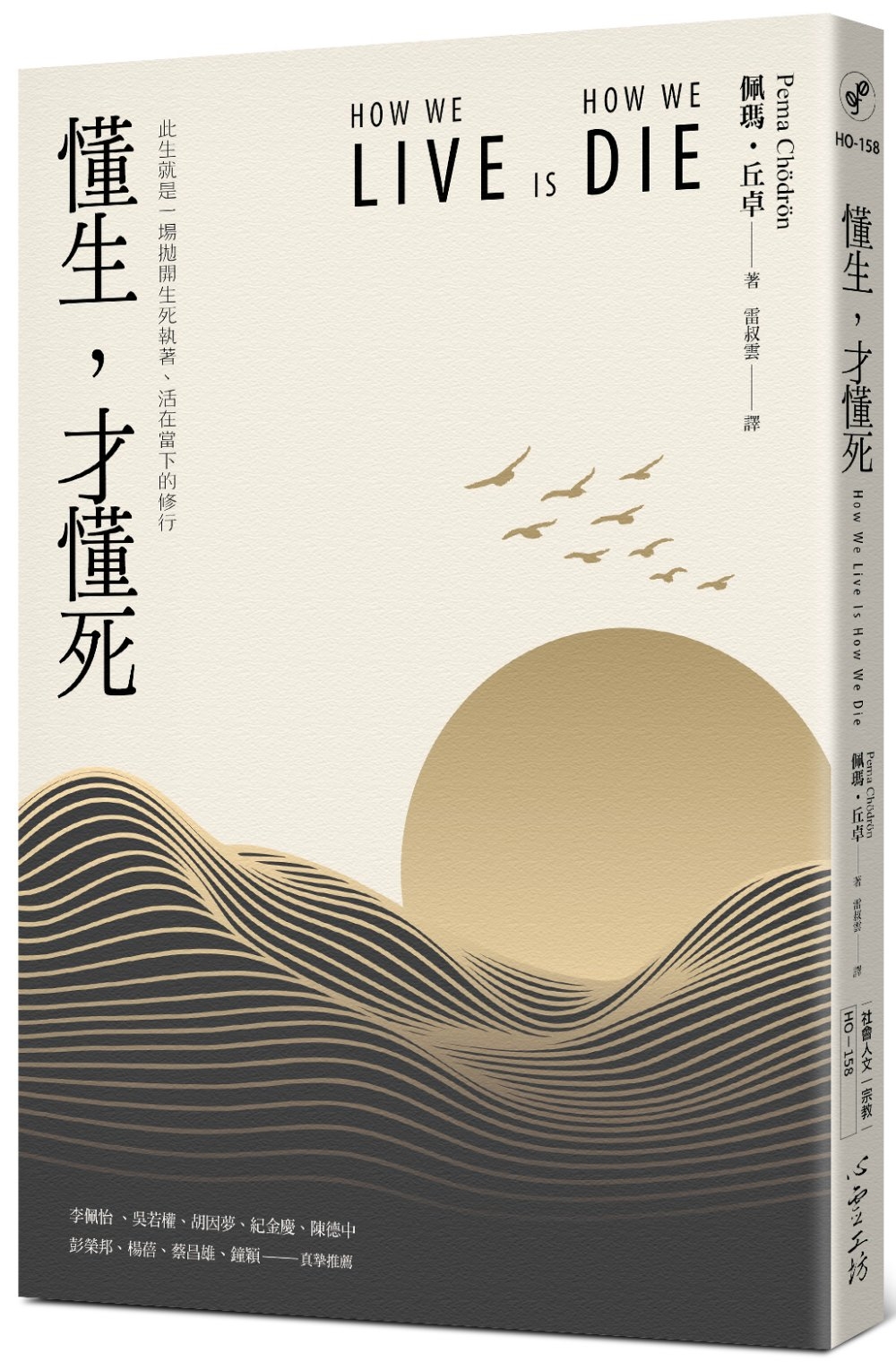 ebook 1719264697841