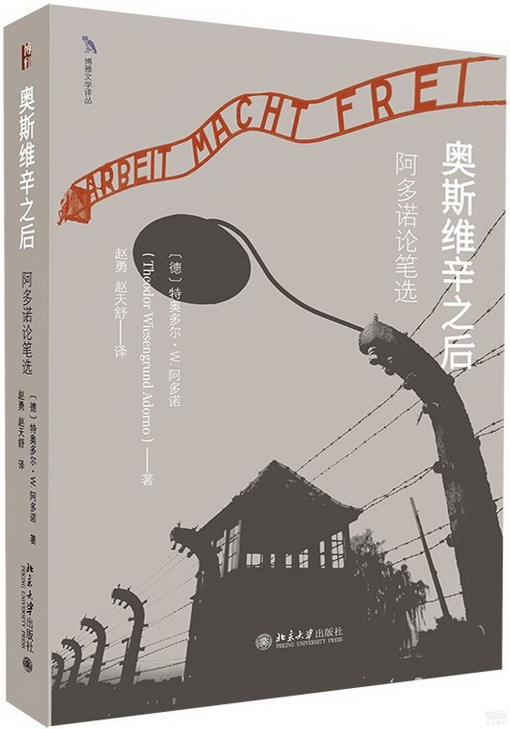 ebook 1719282683479