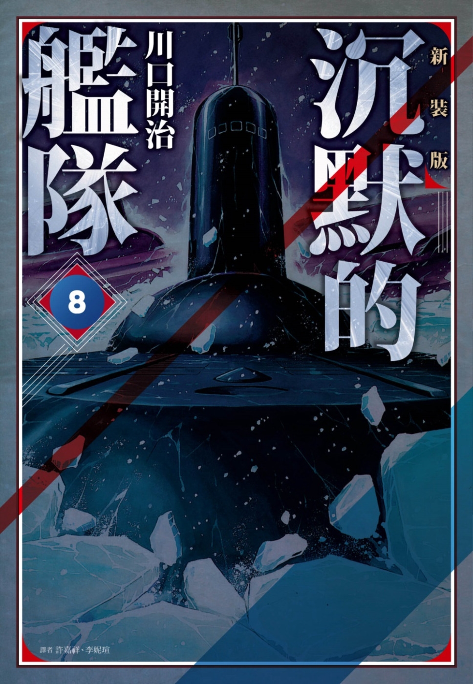 ebook 1719351082937