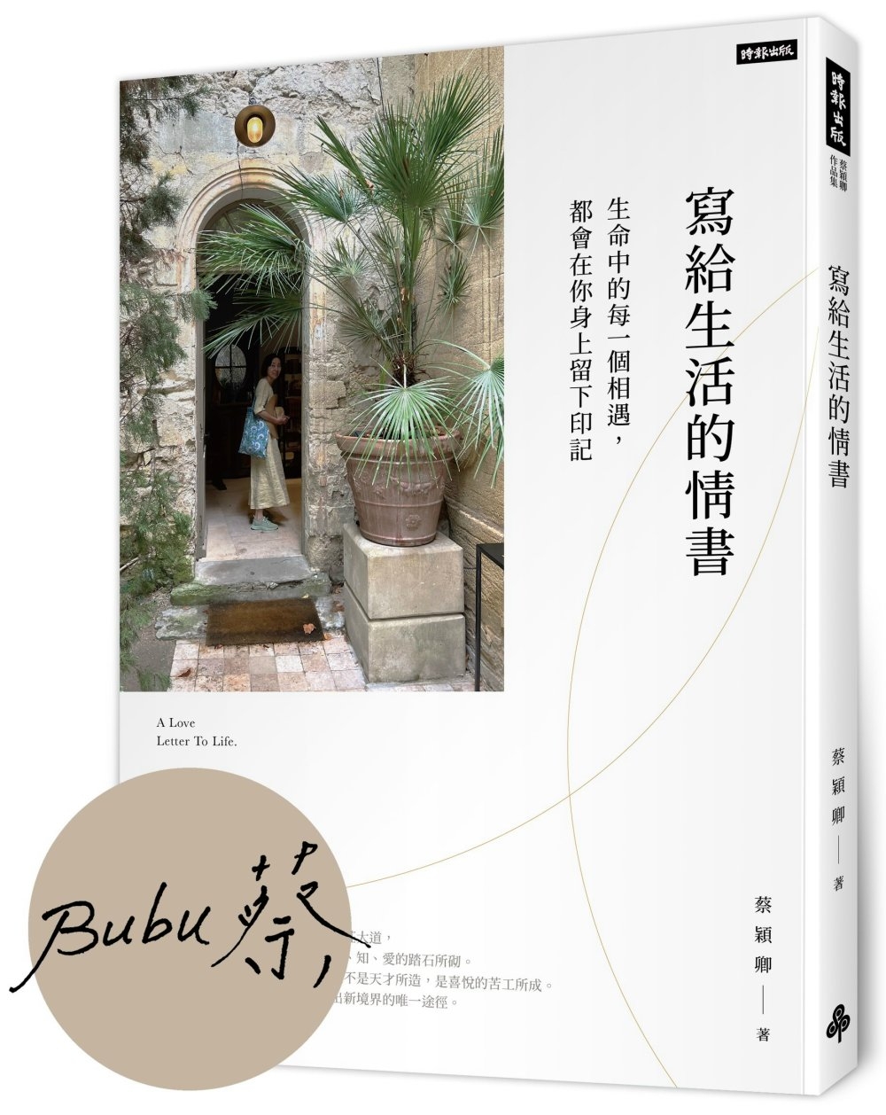 ebook 1719351149372