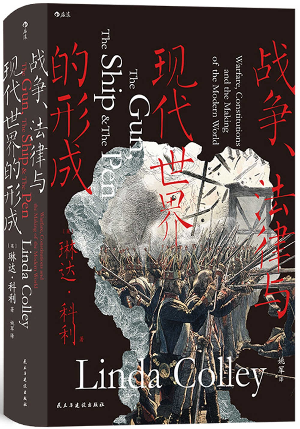 ebook 1719369144380