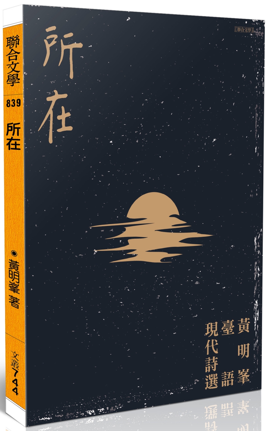 ebook 1719437593341