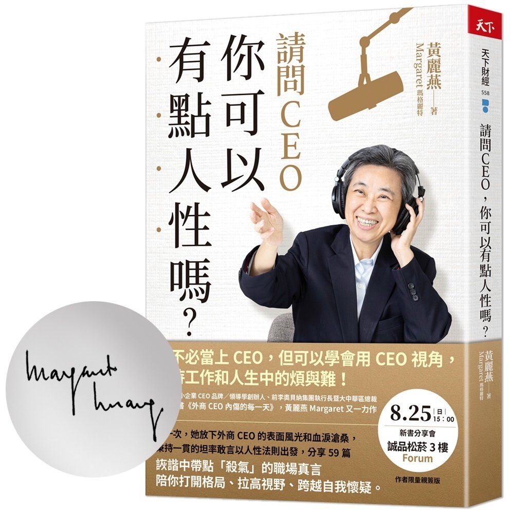 ebook 1719437686260