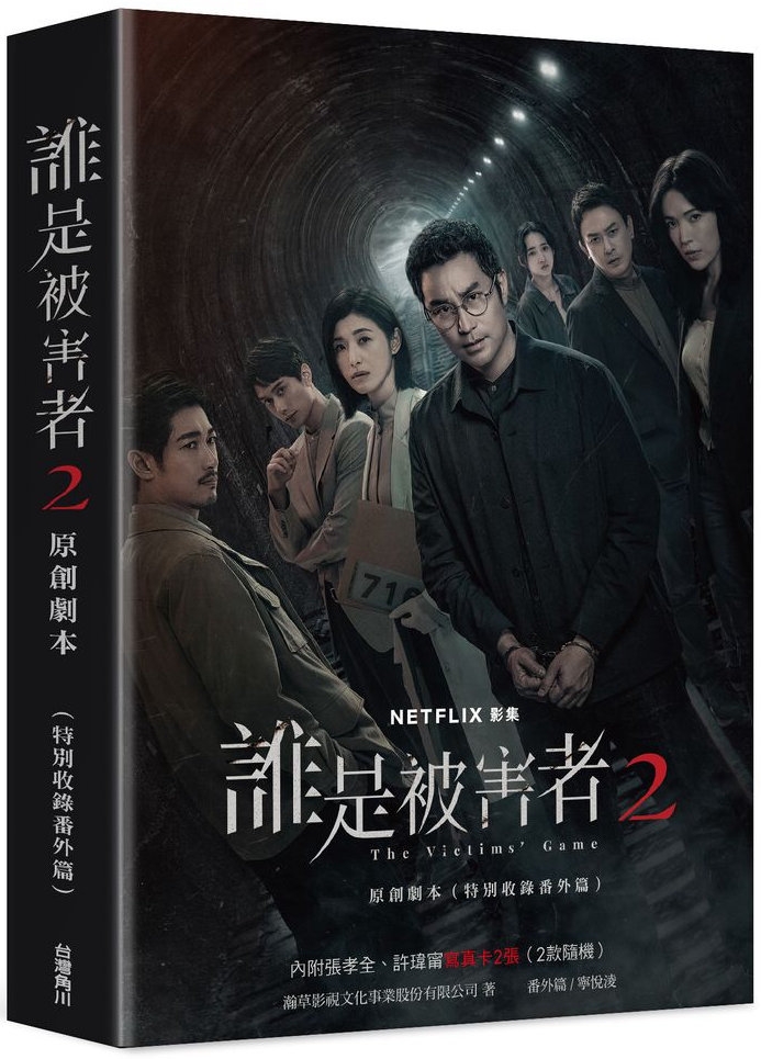 ebook 1719523867396