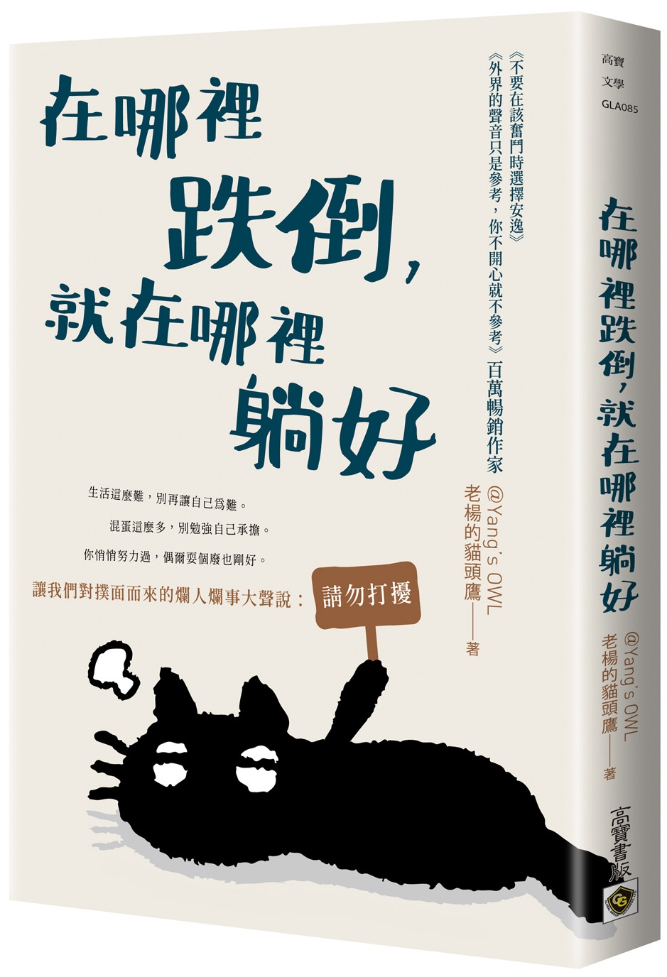 ebook 1719541885560