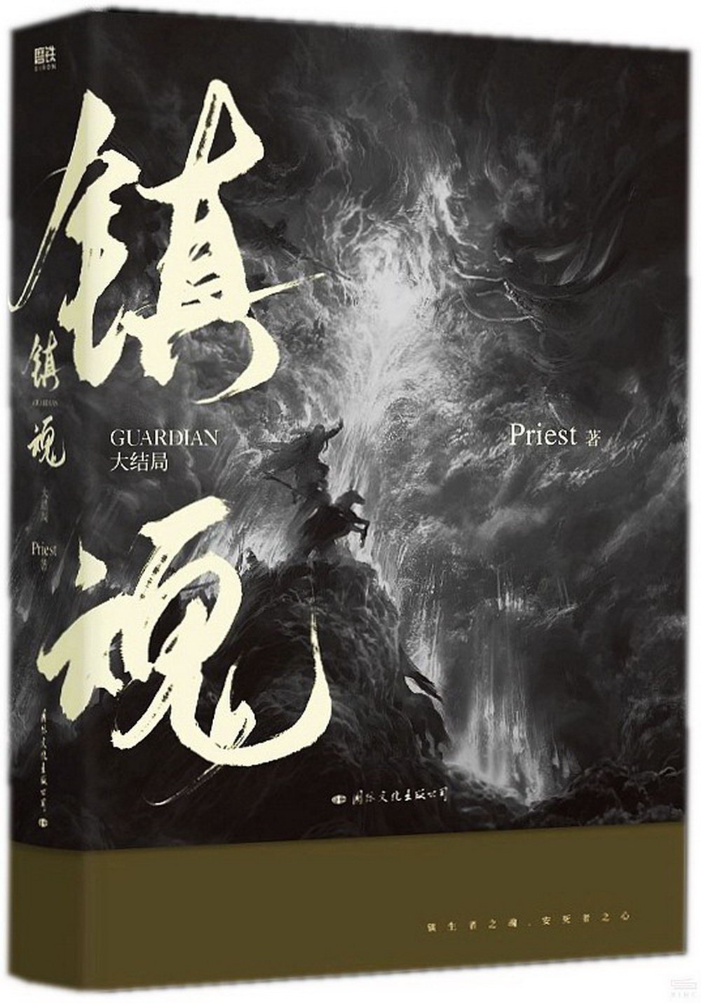ebook 1719628260415