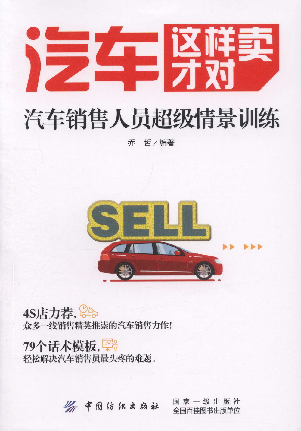 ebook 1719628275174