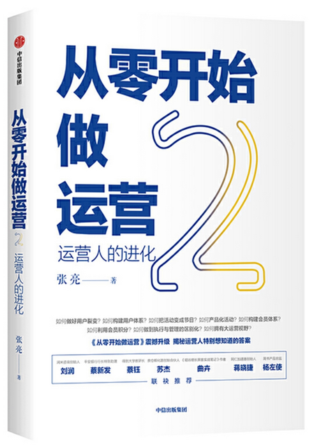 ebook 1719628294372