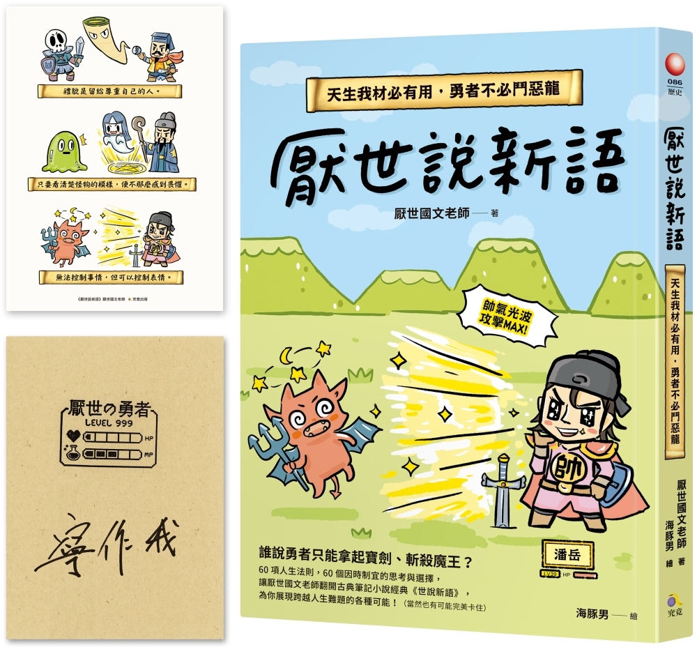 ebook 1719696683230
