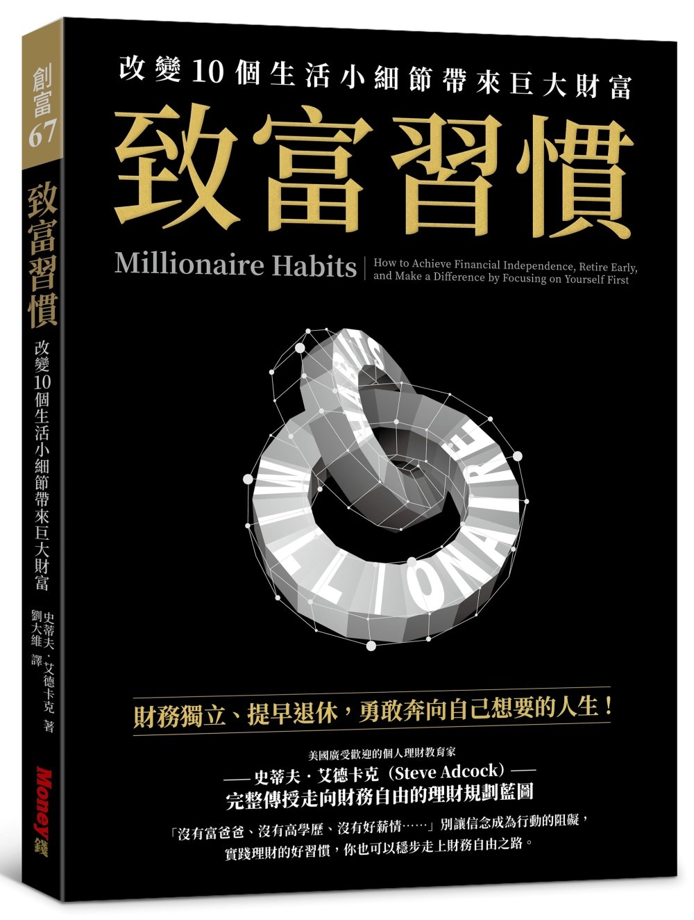 ebook 1719696730624