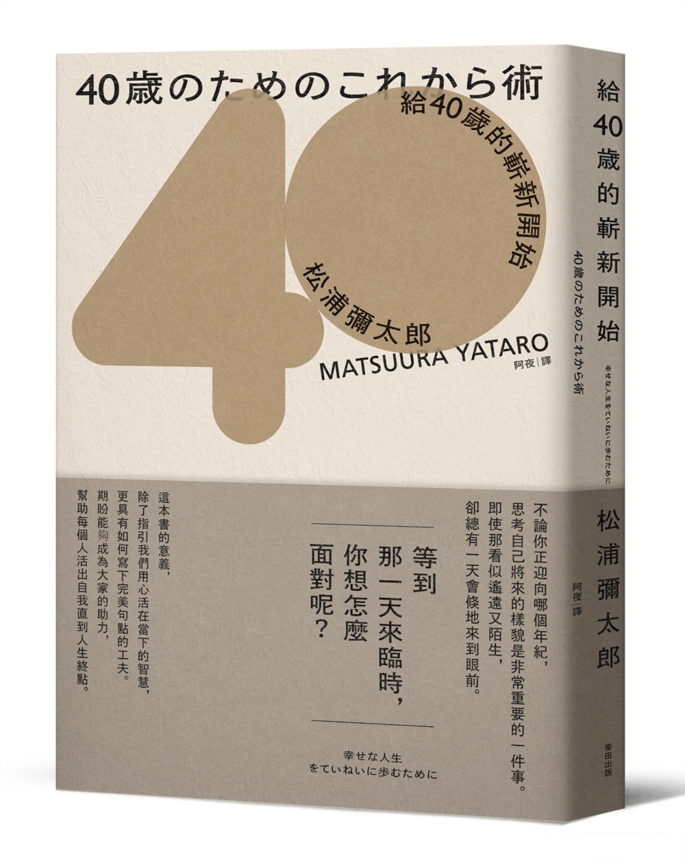ebook 1719696756123