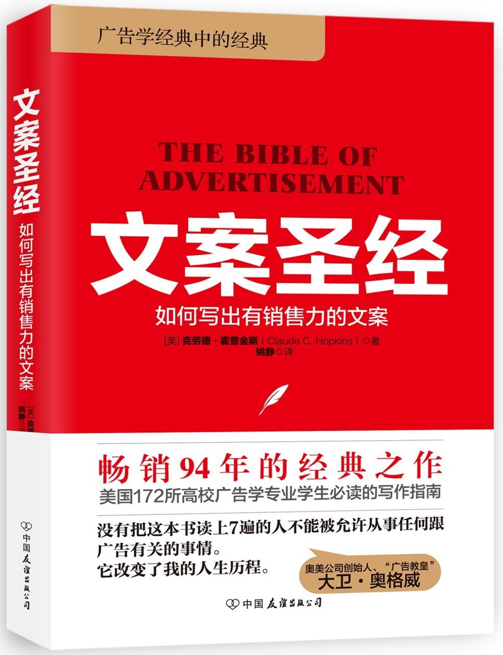 ebook 1719714701128