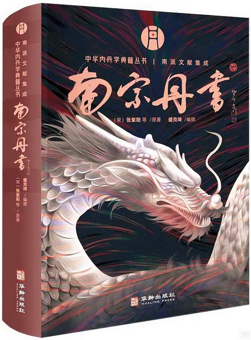 ebook 1719714717806