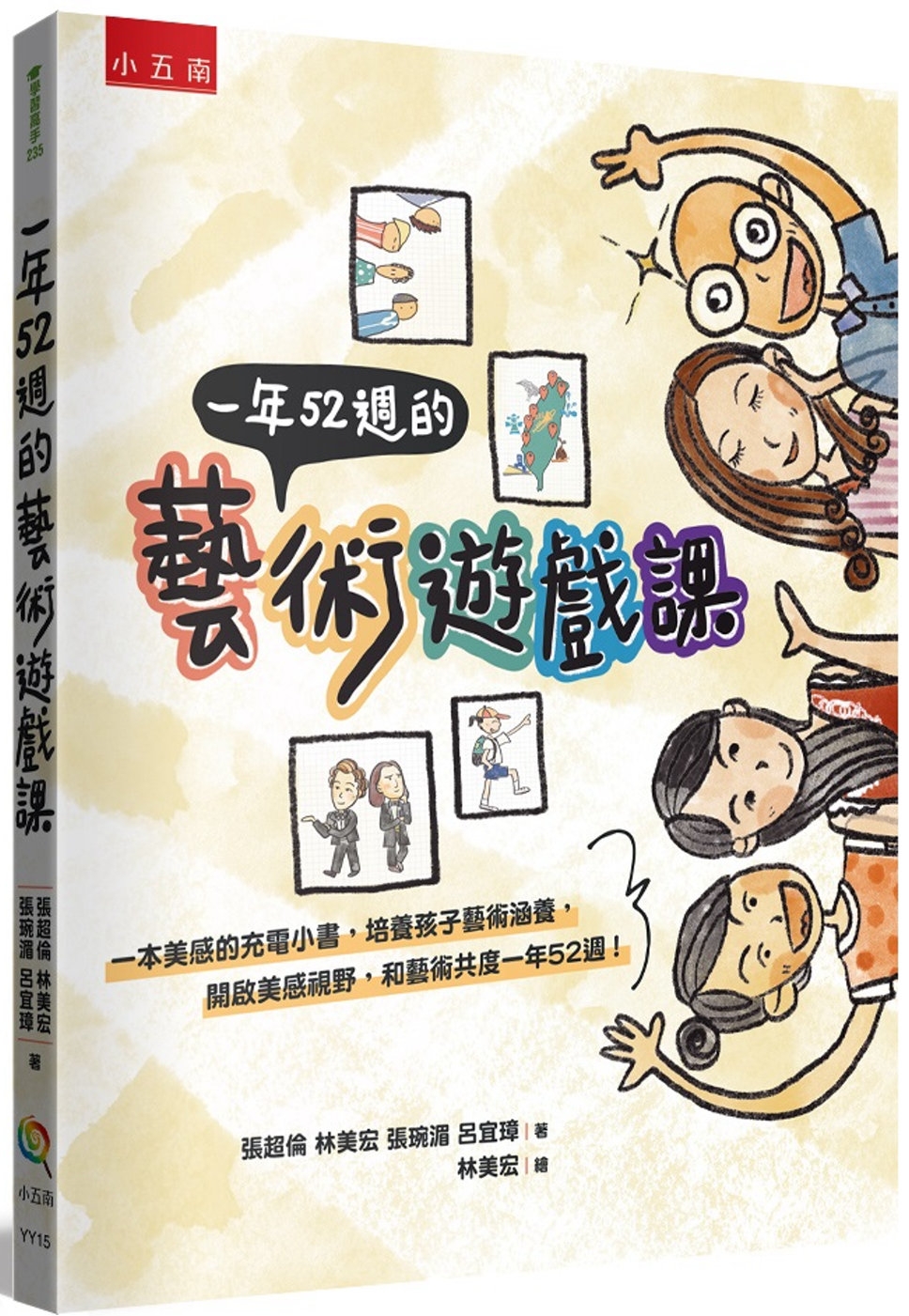 ebook 1719783062443