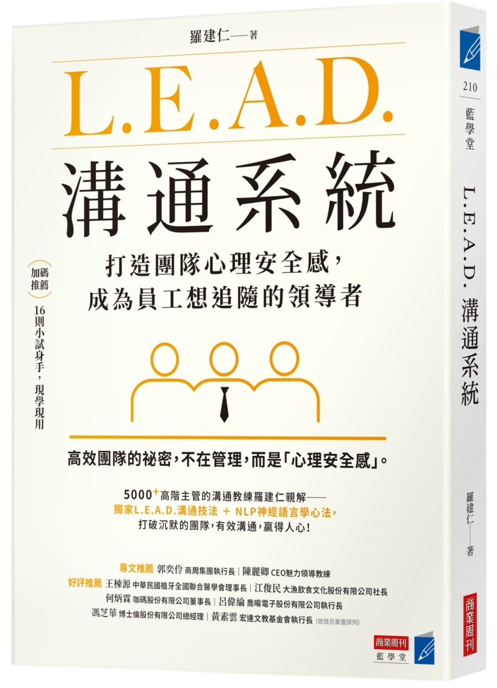 ebook 1719783083889