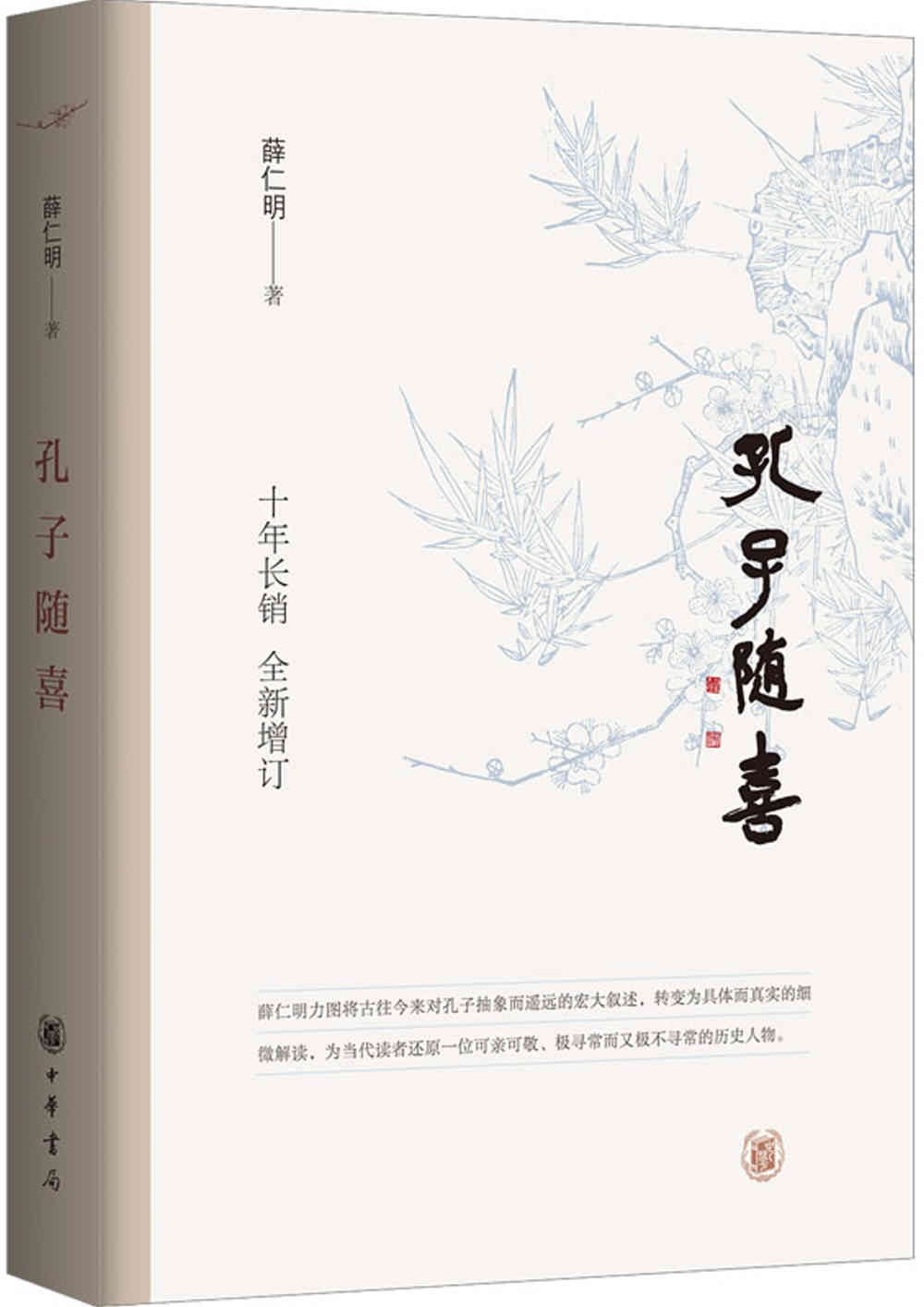 ebook 1719801068589