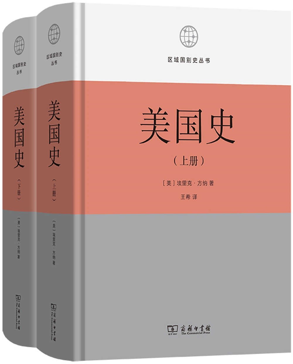 ebook 1719801099485
