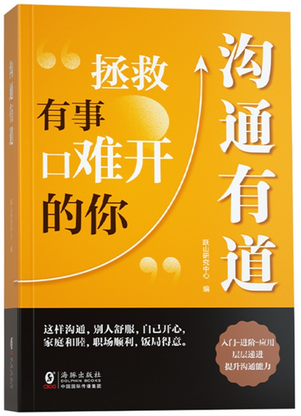 ebook 1719887505159