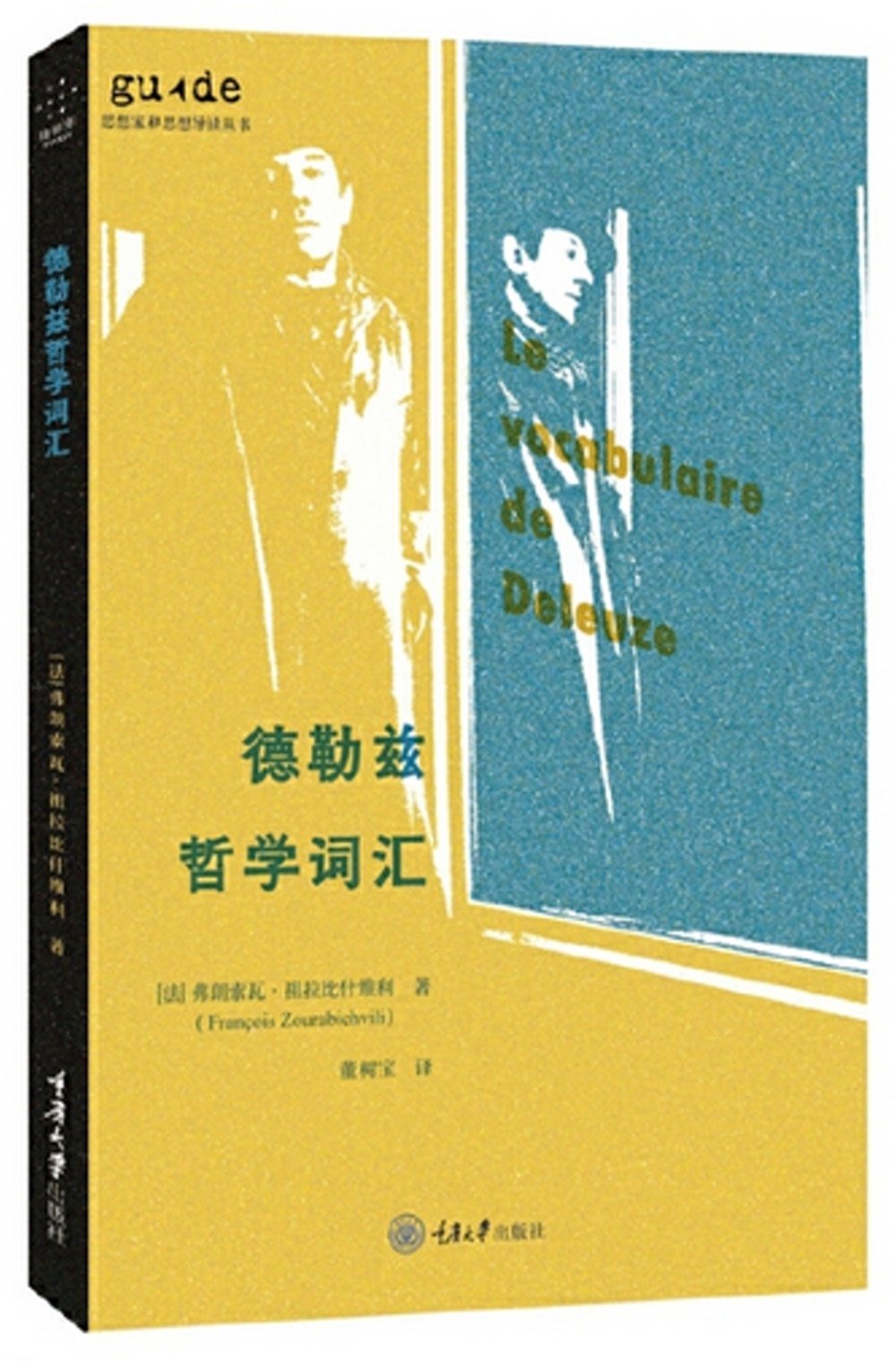 ebook 1719887524788