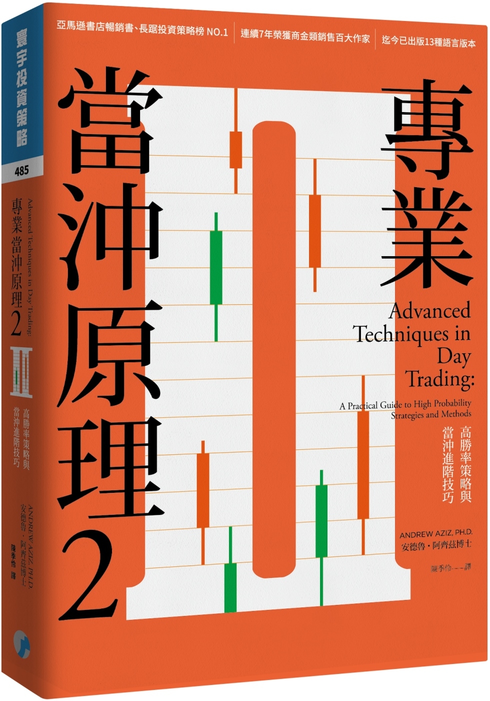 ebook 1719955878886