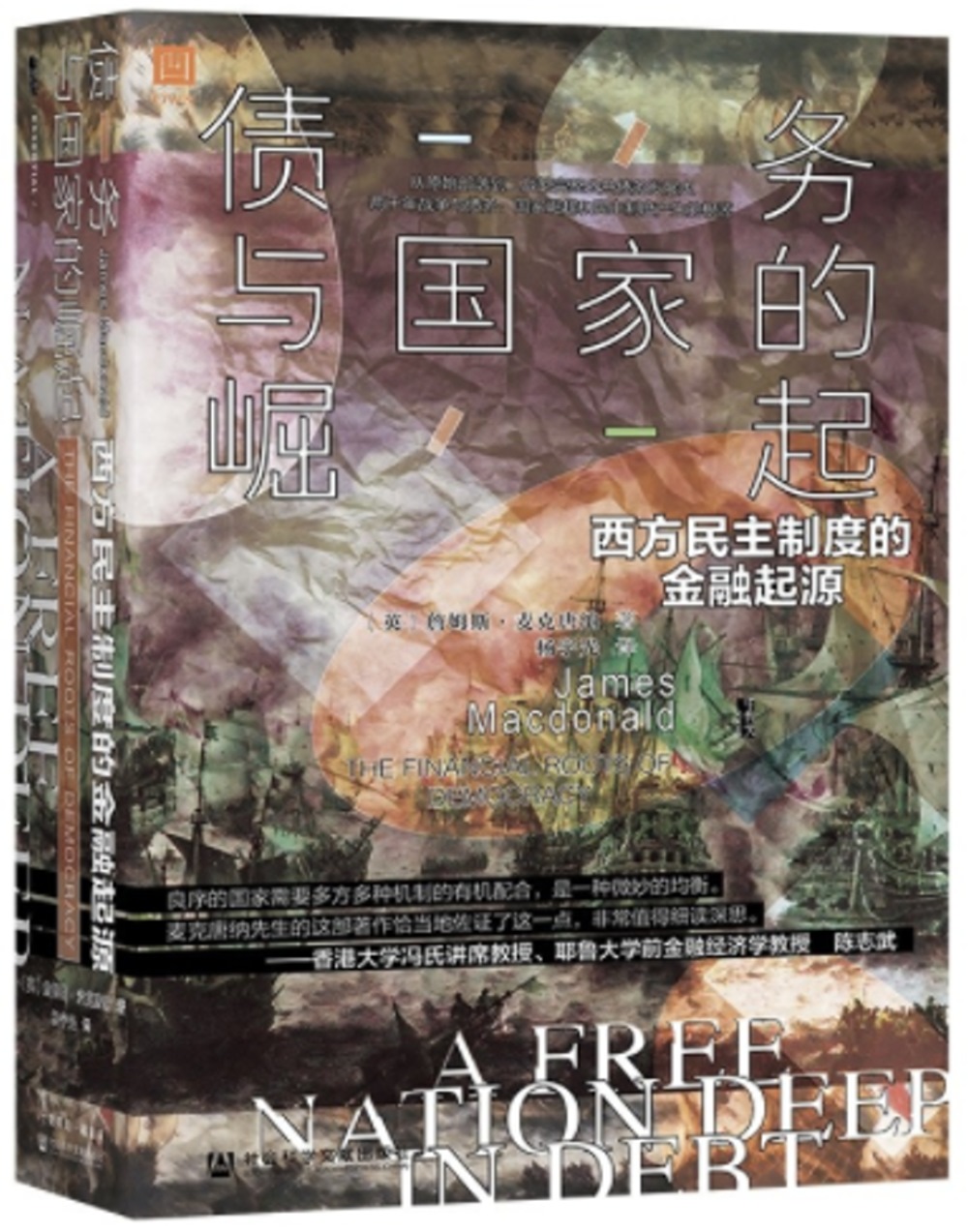 ebook 1719955941150