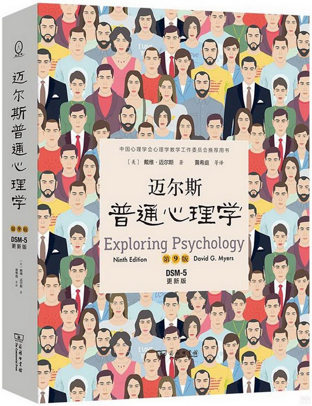 ebook 1719973865334